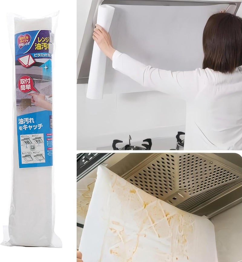 LBGWOEC Disposable range Hood Filters Sheets,Nonwoven oil filter paper,hood filters for kitchen,Flame retardant high temperature filter fabric (46 * 1000CM) - Image 1